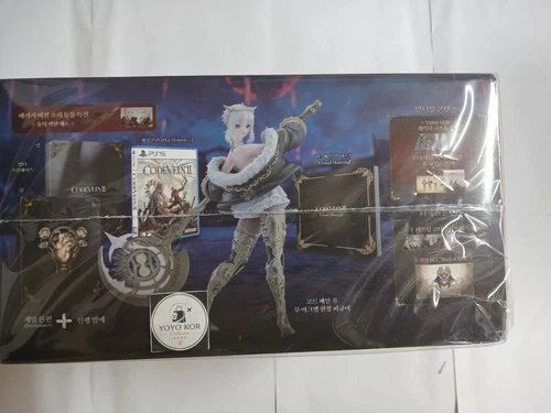 Code Vein II PS5 Collector's Edition Lou MagMell 18cm Figure Korean Version New image 3