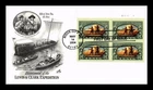 DR JIM STAMPS US COVER LEWIS & CLARK EXPEDITION BICENTENNIAL FDC PLATE BLOCK
