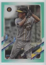 2021 Chrome NPB Nippon Professional Baseball Aqua Refractor Nozomu Takatera hr9