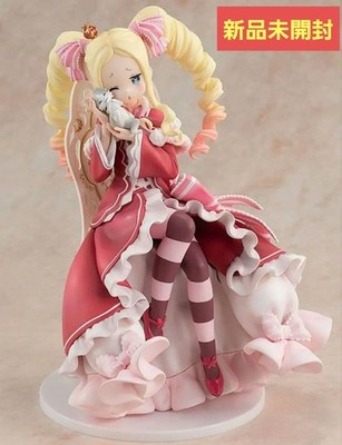 Re:Zero   Starting Life in Another World Rezero Beatrice Tea Party Scale Figur