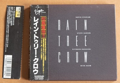 RAIN TREE CROW 1991 Japan OBI CD w/Color Booklet+Slipcase, Sylvian Karn Jansen