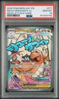 2026 POKEMON ASCENDED HEROES MEGA ATTACK RARE #271 MEGA DRAGONITE EX PSA 10
