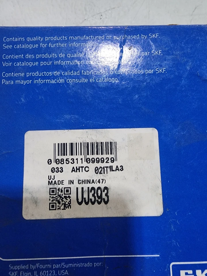 Junta universal del eje de transmisión SKF UJ393 para Nissan Ujoint Foto 2 de 3