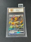 Pokémon TCG Chinese Sun&Moon Eevee GX CSMYC 007 Holo Grade 10