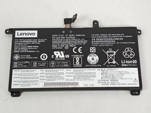 Lenovo 00UR892 2080mAh 4 Zellen Laptop Ersatzakku für THINKPAD T470, T480, T570,