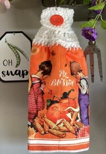 Hanging Kitchen Towel