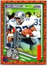 #202 Tony Dorsett Dallas Cowboys 2025 Score-A-Treat Base NFL Football Base