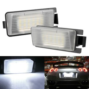 350z license plate light