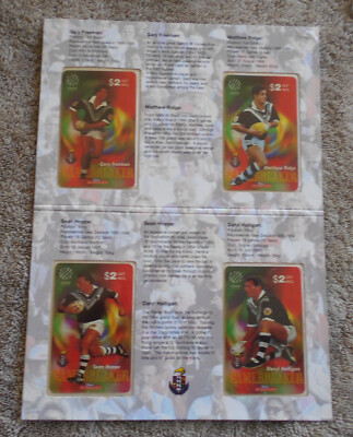 #E.   1995 NEW ZEALAND RUGBY LEAGUE PHONECARD PACK - FREEMAN, HALLIGAN etc