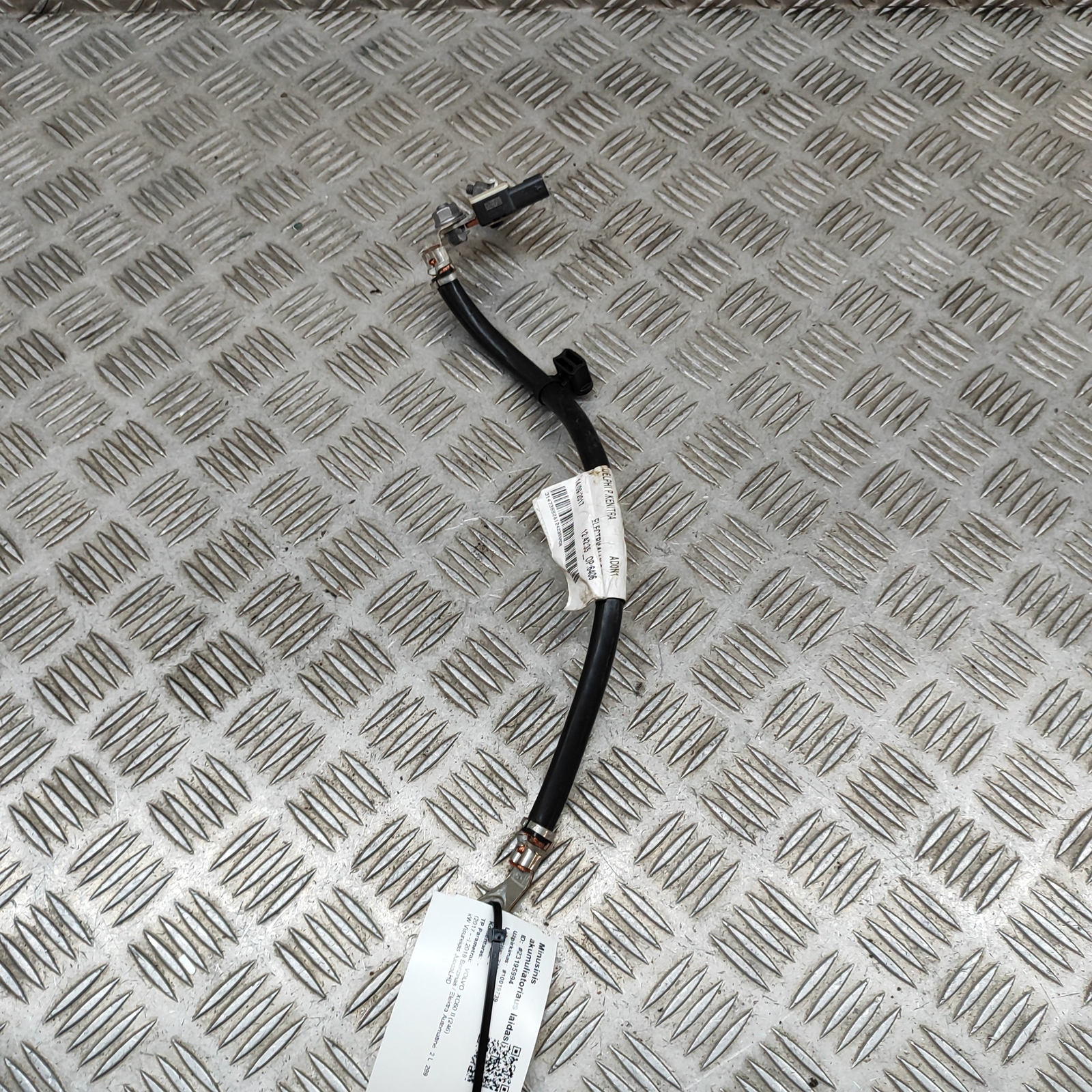 VOLVO XC60 II 246 Negative Battery Cable 31850849 31473692 31652214 2.