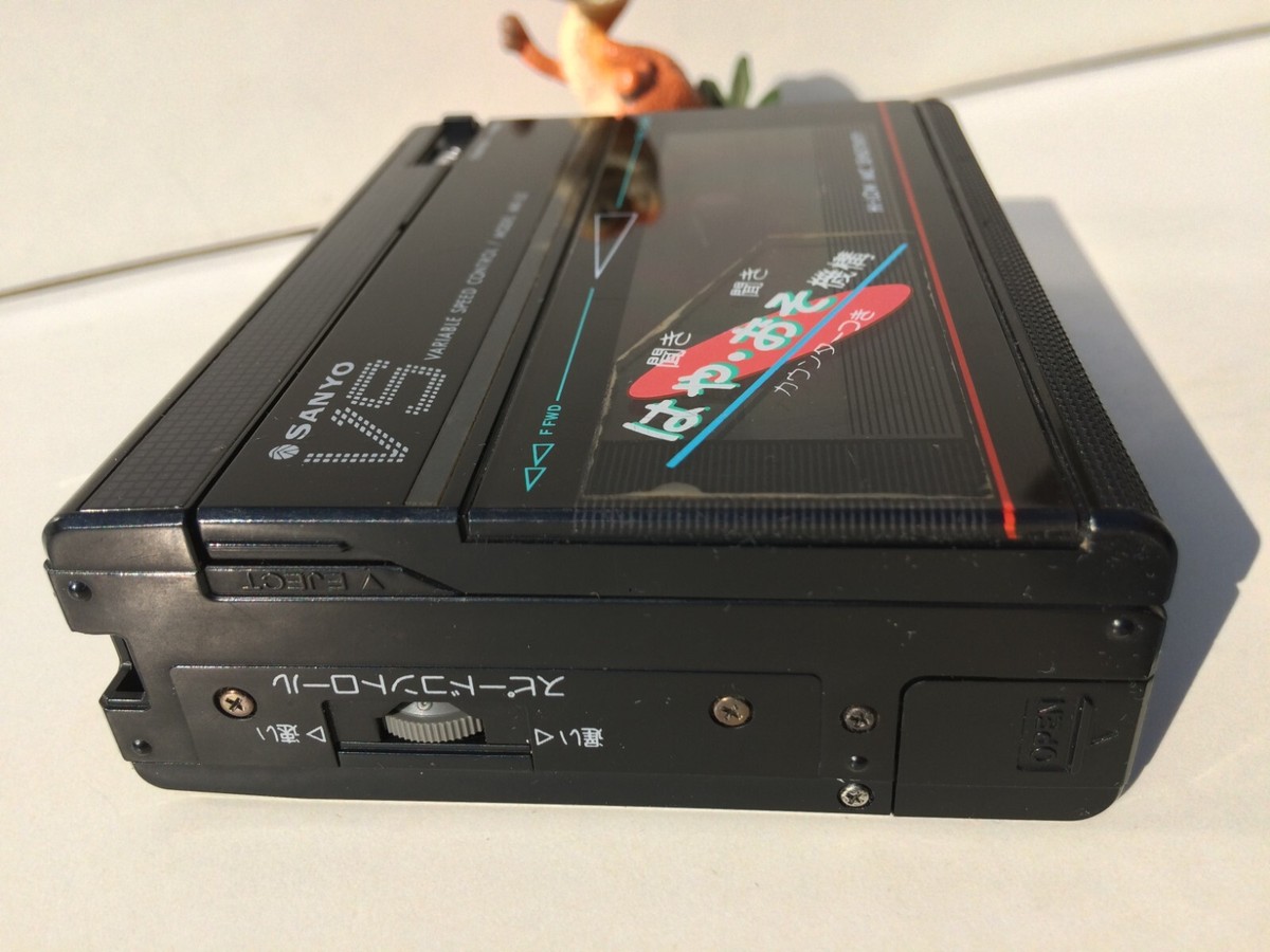 Sanyo MR-52 Cassette Recorder/Player Dictaphones Voice Recording