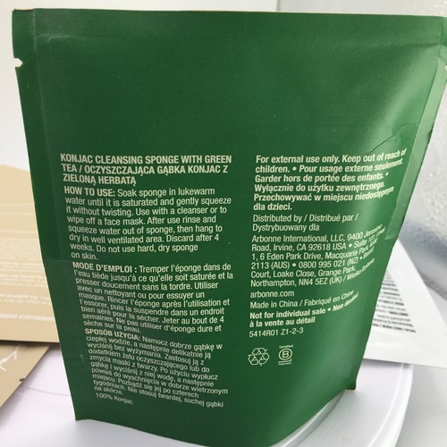 Arbonne Re9 Advanced Skin Revitalising Facial Sheet Mask (3), Radiance, Konjac - Bild 8 von 8