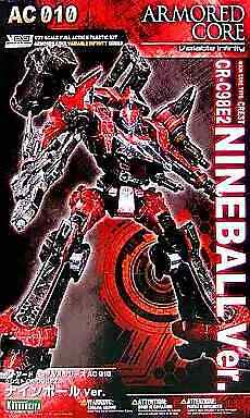 1/72 Crest CR-C98E2 Nine Ball ver. Armored Core V.I. Series 1/72 Crest CR-C98E2 Nine Ball ver. Armored Core V.I. Series