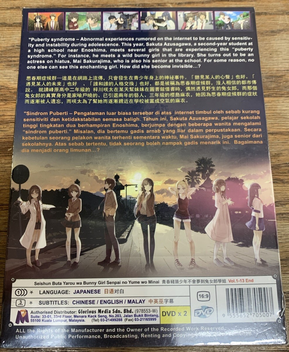 Web Series Watch Online Full Movie Dream Girl Dreamgirls Movies On