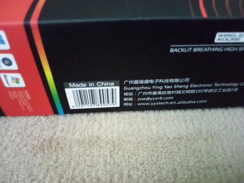 R8-A6 Wireless Charging Mouse (USED) Metal Silver - Picture 3 of 5