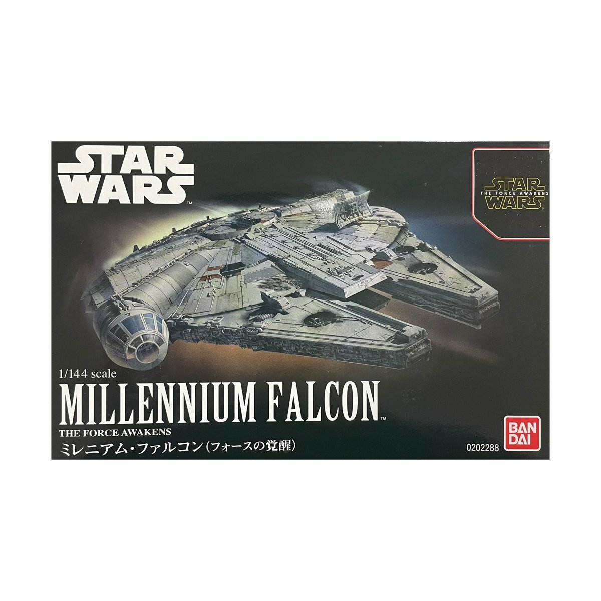 キャラクター AMT Star Wars Millennium Falcon Amazon.com: Bandai Hobby - Star Wars - Millennium Falcon
