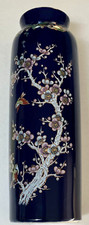 Rare Vintage Japanese Bijutsu Toki Cobalt Cherry Blossom Vase
