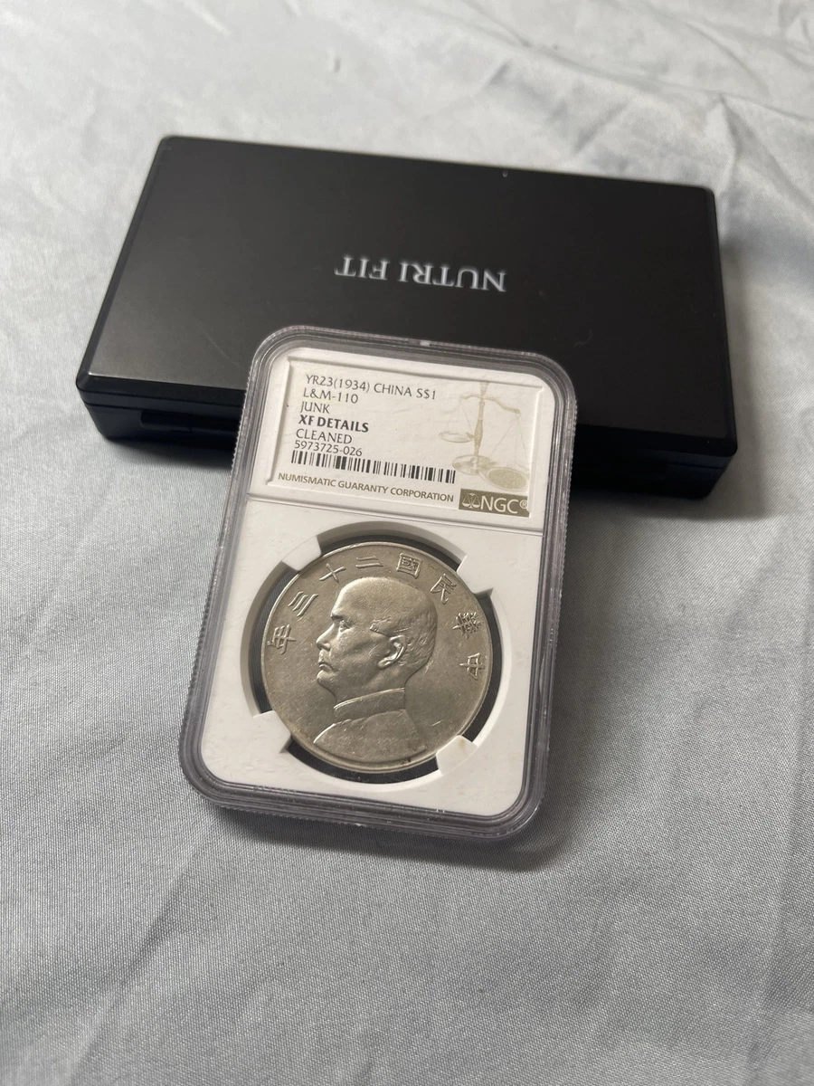 25+ NGC Certified Chinese Coins for sale | Updated Oct 2026