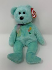 NEW w/ Tags - TY Beanie Babies Ariel the Bear - 2000 - Retired