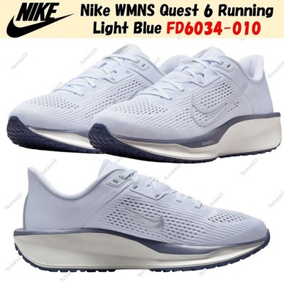 Nike WMNS Quest 6 Running Light Blue FD6034-010 Women's Size