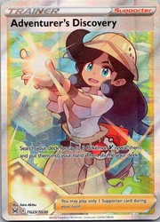 Adventurer's Discovery TG23/TG30 Lost Origin Trainer Gallery Full Art Ultra Rare Holo