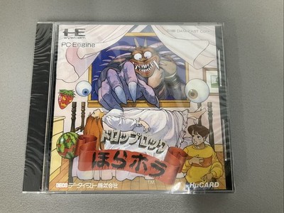 PC Engine Hu Card Drop Lock Hora Hora Japan Neu Sealed