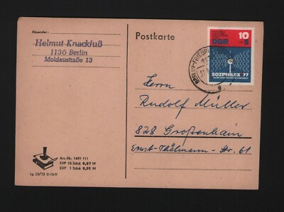 BERLIN, Postkarte 1978, Helmut Knackfuss