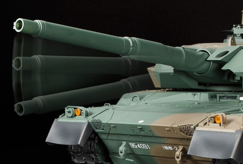 Tamiya 1/16 RC Japanese type 10 tank Full Operation Set from Japan 3127 - Picture 4 of 6