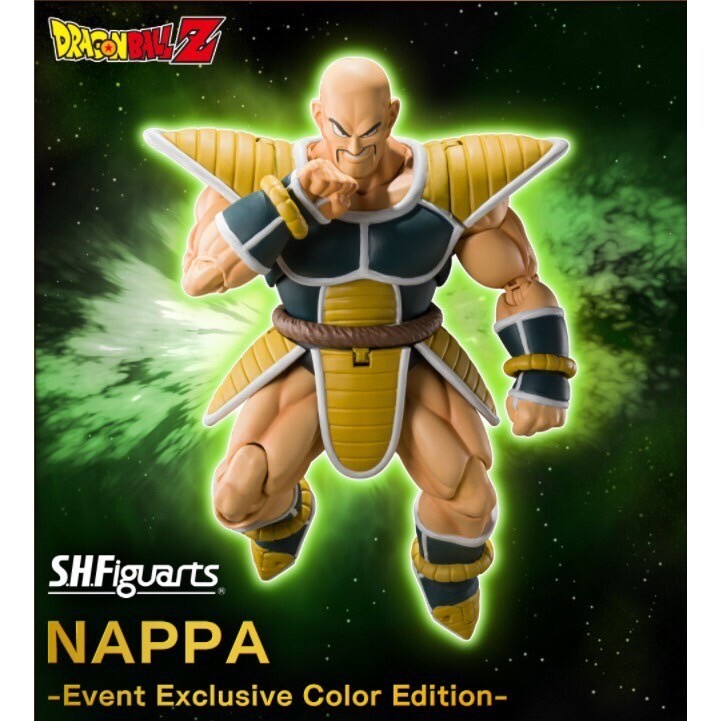 Bandai S.H.Figuarts Dragon Ball Z NAPPA Event Exclusive Color