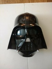 2014 Darth Vader kids mask