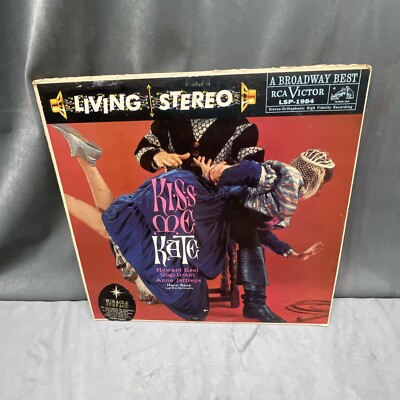 Women Getting Spanked Cover Kiss Me Kate Vinyl Record Spanking Fetish 50 s RCA