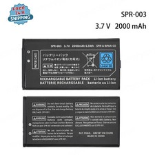 2000 mAh Li-ion Battery Pack For Nintendo 3DS XL Console SPR-001