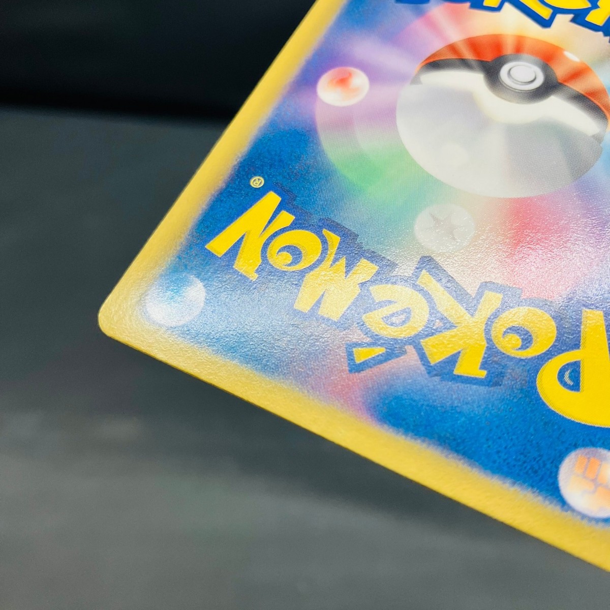 EX) Deoxys EX SR 053/051 1ed BW8 Plasma Freeze Japanese Pokemon