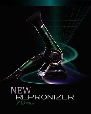 Bioprogramming REPRONIZER 7D PLus Haartrockner REP7D-JP 100-240VAC LUMIELINA