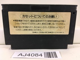 AJ4084 Twin Bee 3 Nintendo Famicom NES Japan