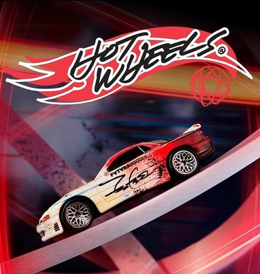 Hot Wheels - x Futura Laboratories Mitsubishi 3000GT VR-4 JGP26