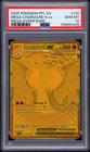 2025 POKEMON PFL EN-PHANTASMAL FLAMES MEGA HYPER RARE MEGA CHARIZARD X EX PSA 10