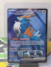 Cobalion Ex 103/086