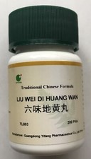Liu Wei Di Huang Wan - Six Flavor Teapills, 200 Pills, E-Fong Herb