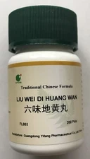 Liu Wei Di Huang Wan - Six Flavor Teapills, 200 Pills, E-Fong Herb