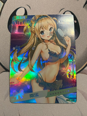 Goddess Story Summer Love DMG - SSR-025 - Suomi KP31-Girls Frontline-Waifu Card