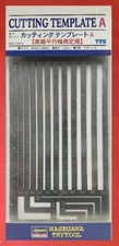 Hasegawa 71105 TP5 TRYTOOL Cutting Template A (for Straight Parallel Widths)