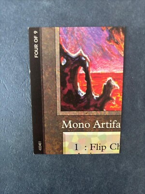 【MTG】Chaos Orb #4/9 MTG CHAOS ORB ULTRA PRO PUZZLE QUEST PIECE ( 4 OF 9 ) MAGIC THE