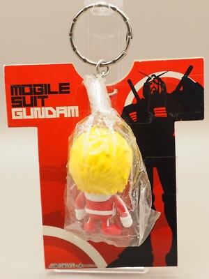 Char Aznable Gundam Mini Figure Keychain Banpresto Japan K934 | eBay