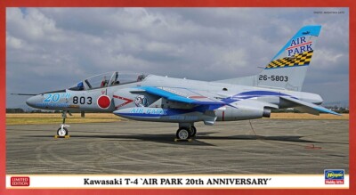 Hasegawa 07477 1/48 Kawasaki T-4  Air Park 20th Anniversary  - USA Shipping