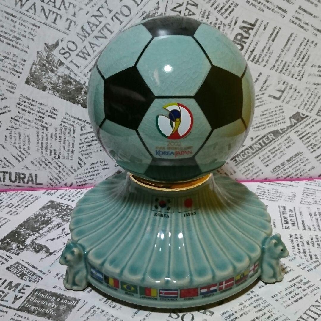 15号サッカーボール FIFAワールドカップ 2002 日韓戦 ひろっ 15号サッカーボール FIFAワールドカップ 2002 日韓戦 ひろっ