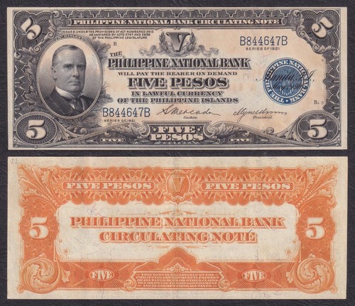 1921 5 Pesos US Philippine National Bank McKinley Banknote P-53 AU+ - Picture 4 of 4