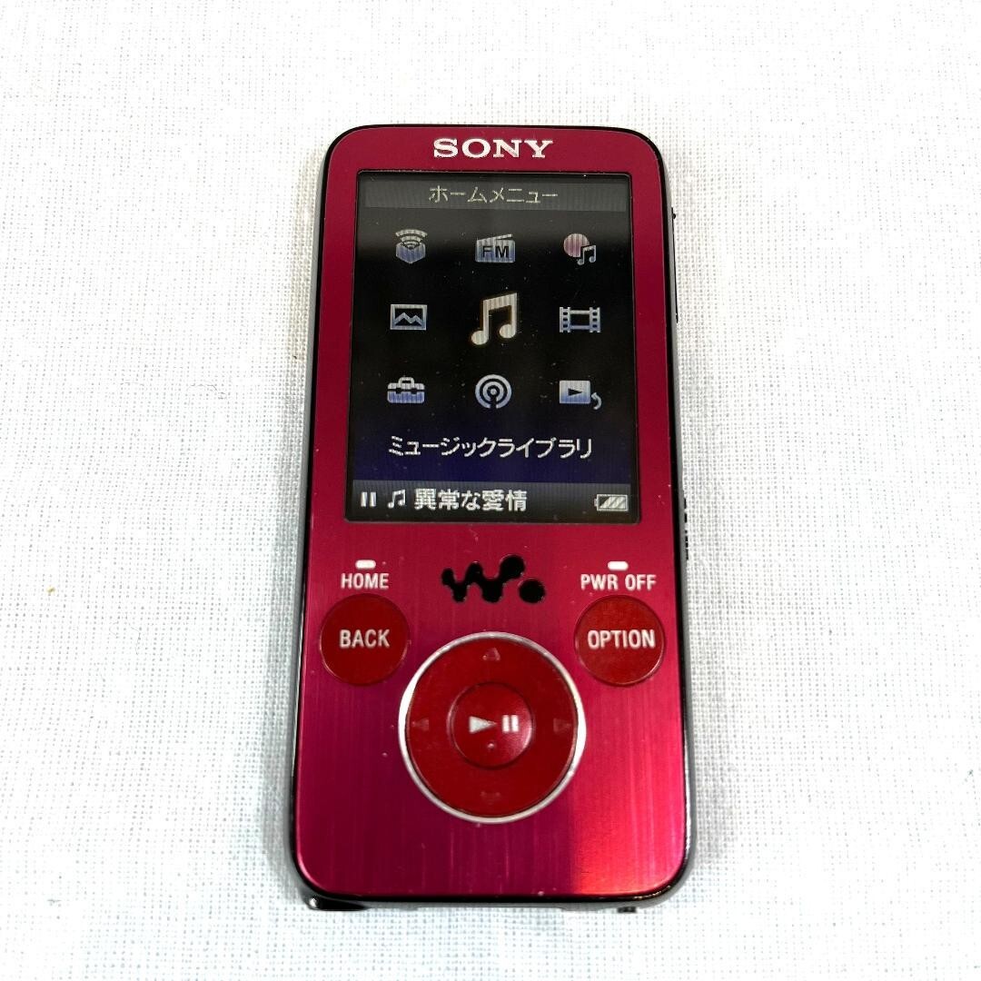 Sony Walkman NW-S738F Digital Media Player MP3 Memory 8GB red