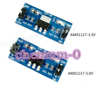 10PCS AMS1117-3.3V/5V Weld the pin step-down regulator module board #YT