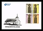 Dr Jim Stamps Faroe Islands Pew Gables 4v Set First Day Cover 1984